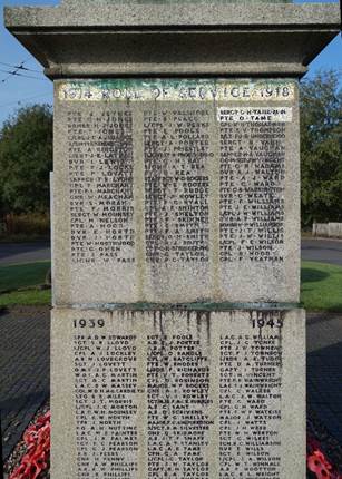 Detail from memorial